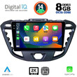 DIGITAL IQ BXF 8177_CPAA (9inc) MULTIMEDIA TABLET for FORD TRANSIT CUSTOM | TOURNEO CUSTOM mod. 2013-2019