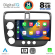 DIGITAL IQ BXF 8187_CPAA (9inc) MULTIMEDIA TABLET for HONDA CIVIC 4D mod. 2001-2006