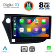 DIGITAL IQ BXF 8205_CPAA (9inc) MULTIMEDIA TABLET for HONDA INSIGHT mod. 2009-2014