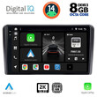 DIGITAL IQ BXF 8221_CPAA (9inc) MULTIMEDIA TABLET for HYUNDAI H1 mod. 2007&gt;