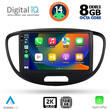 DIGITAL IQ BXF 8223_CPAA (9inc) MULTIMEDIA TABLET for HYUNDAI i10 mod. 2008-2013