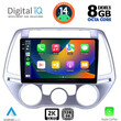 DIGITAL IQ BXF 8227_CPAA A/C (9inc) MULTIMEDIA TABLET for HYUNDAI i20 mod. 2008-2012