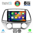 DIGITAL IQ BXF 8227_CPAA CLIMA (9inc) MULTIMEDIA TABLET for HYUNDAI i20 mod. 2008-2012
