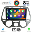 DIGITAL IQ BXF 8228_CPAA A/C (9inc) MULTIMEDIA TABLET for HYUNDAI i20 mod. 2008-2012