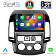 DIGITAL IQ BXF 8231_CPAA A/C (9inc) MULTIMEDIA TABLET for HYUNDAI i30 mod. 2007-2012