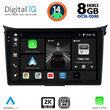 DIGITAL IQ BXF 8232_CPAA (9inc) MULTIMEDIA TABLET for HYUNDAI i30  mod. 2012-2017