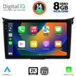 DIGITAL IQ BXF 8232_CPAA (9inc) MULTIMEDIA TABLET for HYUNDAI i30  mod. 2012-2017