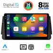 DIGITAL IQ BXF 8460_CPAA (9inc) MULTIMEDIA TABLET for NISSAN MICRA mod. 2017&gt;