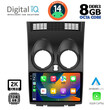 DIGITAL IQ BXF 8466_CPAA (9inc) MULTIMEDIA TABLET for NISSAN QASHQAI mod. 2007-2014