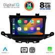 DIGITAL IQ BXF 8483_CPAA (9inc) MULTIMEDIA TABLET for OPEL ASTRA K mod. 2015&gt;