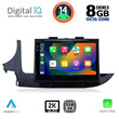 DIGITAL IQ BXF 8497_CPAA (9inc) MULTIMEDIA TABLET for OPEL MOKKA mod. 2016-2021