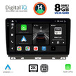DIGITAL IQ BXF 8546_CPAA (9inc) MULTIMEDIA TABLET for RENAULT CLIO mod. 2019&gt;