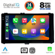 DIGITAL IQ BXF 8703_CPAA (9inc) MULTIMEDIA TABLET for TOYOTA AURIS mod. 2015&gt; – AYGO X mod. 2022&gt; – COROLLA mod. 2017-2019