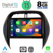 DIGITAL IQ BXF 8730_CPAA CLIMA (9inc) MULTIMEDIA TABLET for TOYOTA RAV 4 mod. 2000-2006