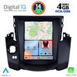 DIGITAL IQ BXF 6969_CPAA TESLA STYLE for TOYOTA RAV 4 mod. 2006-2012