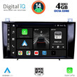 DIGITAL IQ BXF 6428_CPAA (8inc) MULTIMEDIA TABLET for MERCEDES SLK R171 mod. 2004-2010