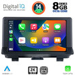 DIGITAL IQ BXF 8013_CPAA (9inc) MULTIMEDIA TABLET for AUDI Q3 mod. 2013-2018