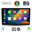 DIGITAL IQ BXF 8026_CPAA (9inc) MULTIMEDIA TABLET for ALFA ROMEO GIULIETTA mod 2014-2020