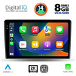 DIGITAL IQ BXF 8103B_CPAA (9inc) MULTIMEDIA TABLET for DACIA DUSTER mod. 2012-2019