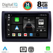 DIGITAL IQ BXF 8145_CPAA (9inc) MULTIMEDIA TABLET for FIAT STILO mod. 2001-2007
