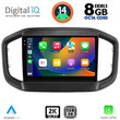 DIGITAL IQ BXF 8147_CPAA (9inc) MULTIMEDIA TABLET for FIAT STRADA mod. 2020&gt;