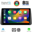 DIGITAL IQ BXF 8149_CPAA DASH (9inc) MULTIMEDIA TABLET for FIAT TIPO mod. 2018-2023