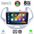 DIGITAL IQ BXF 8167LO_CPAA (9inc) MULTIMEDIA TABLET for FORD KA mod. 2017&gt;