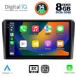 DIGITAL IQ BXF 8168RD_CPAA (9inc) MULTIMEDIA TABLET for FORD mod. 2007-2011