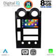 DIGITAL IQ BXF 8215_CPAA (9inc) MULTIMEDIA TABLET for HUMMER H2 mod. 2001-2007