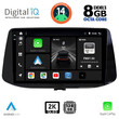 DIGITAL IQ BXF 8233_CPAA (9inc) MULTIMEDIA TABLET for HYUNDAI i30 mod. 2018&gt;