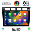 DIGITAL IQ BXF 8306_CPAA (9inc) MULTIMEDIA TABLET for KIA PICANTO mod. 2004-2008