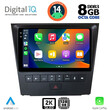 DIGITAL IQ BXF 8341_CPAA (9inc) MULTIMEDIA TABLET for LEXUS GS mod. 2004-2011