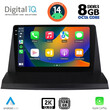 DIGITAL IQ BXF 8350_CPAA (9inc) MULTIMEDIA TABLET for LEXUS NX 200 mod. 2014&gt;