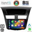 DIGITAL IQ BXF 8364_CPAA (9inc) MULTIMEDIA TABLET for MAZDA BT50 mod. 2012-2019