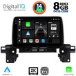 DIGITAL IQ BXF 8381_CPAA (9inc) MULTIMEDIA TABLET for MAZDA CX5 mod. 2017&gt;