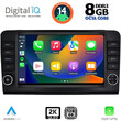 DIGITAL IQ BXF 8416_CPAA (9inc) MULTIMEDIA TABLET for MERCEDES ML (W164) – GL (X164) mod. 2005-2011