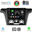 DIGITAL IQ BXF 8441_CPAA A/C (9inc) MULTIMEDIA TABLET for MITSUBISHI OUTLANDER mod. 2001-2005