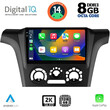 DIGITAL IQ BXF 8441_CPAA A/C (9inc) MULTIMEDIA TABLET for MITSUBISHI OUTLANDER mod. 2001-2005