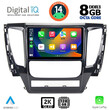 DIGITAL IQ BXF 8447A_CPAA (9inc) MULTIMEDIA TABLET for MITSUBISHI PAJERO mod. 2013-2020