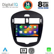 DIGITAL IQ BXF 8470_CPAA CLIMA (9inc) MULTIMEDIA TABLET for NISSAN PULSAR mod. 2014&gt;