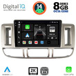 DIGITAL IQ BXF 8474_CPAA (9inc) MULTIMEDIA TABLET for NISSAN XTRAIL mod. 2000-2004