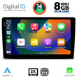 DIGITAL IQ BXF 8722_CPAA (9inc) MULTIMEDIA TABLET for TOYOTA LANDCRUISER mod. 1998-2003