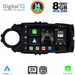 DIGITAL IQ BXF 8737FL_CPAA (9inc) MULTIMEDIA TABLET for TOYOTA YARIS mod. 2015-2020