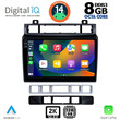 DIGITAL IQ BXF 8766_CPAA (9inc) MULTIMEDIA TABLET for VW TOUAREG mod. 2011-2018