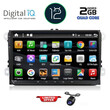 DIGITAL IQ AN 089_GPS (9'' DECK) MULTIMEDIA for VW-SEAT-SKODA mod. 2004-2014