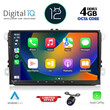 DIGITAL IQ AN 588_CPA (9" DECK) MULTIMEDIA SYSTEM for SEAT – SKODA – VW mod. 2004-2014