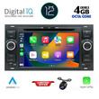 DIGITAL IQ AN 402B_CPA (7" DVD) MULTIMEDIA SYSTEM for FORD mod. 2004-2008
