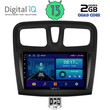 DIGITAL IQ BXB 1108SQ_GPS (9inc) MULTIMEDIA TABLET for DACIA LOGAN – SANDERO mod. 2012-2019