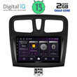 DIGITAL IQ BXB 1108SQ_GPS (9inc) MULTIMEDIA TABLET for DACIA LOGAN – SANDERO mod. 2012-2019