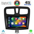 DIGITAL IQ BXF 6108SQ_CPAA (9inc) MULTIMEDIA TABLET for DACIA LOGAN – SANDERO mod. 2012-2019